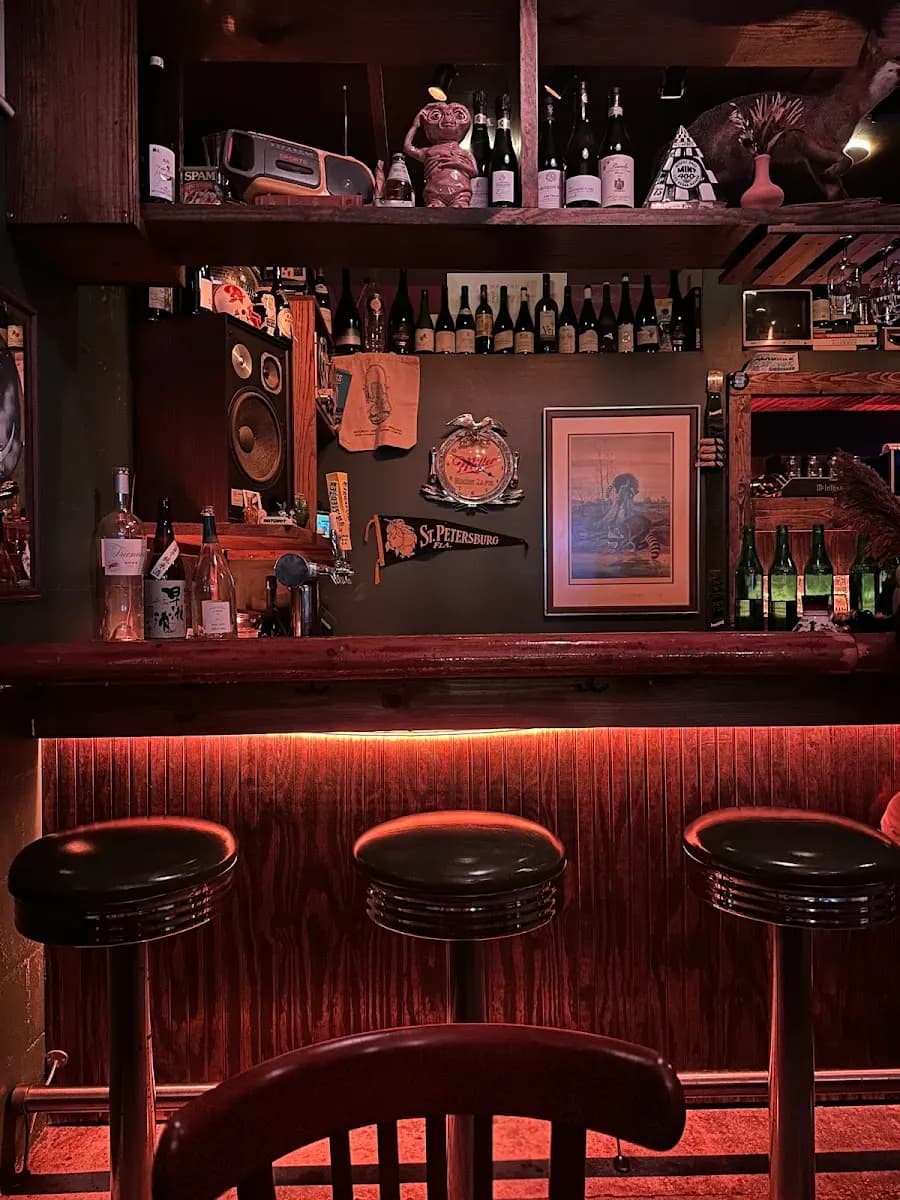 Small Bar - Bar