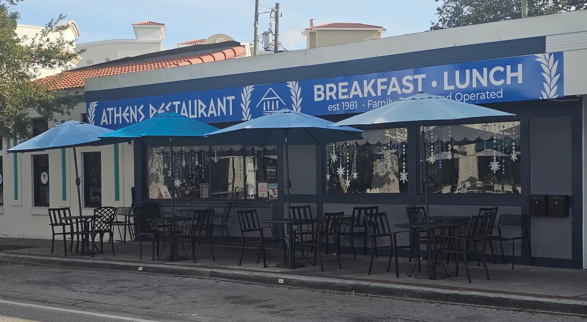 Athens Restaurant - Restaurant