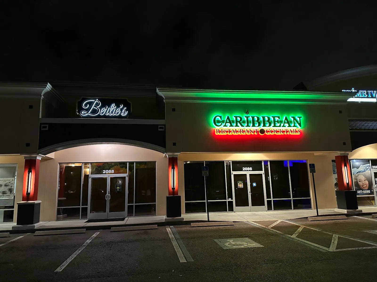 Bertie’s Restaurant - Bar