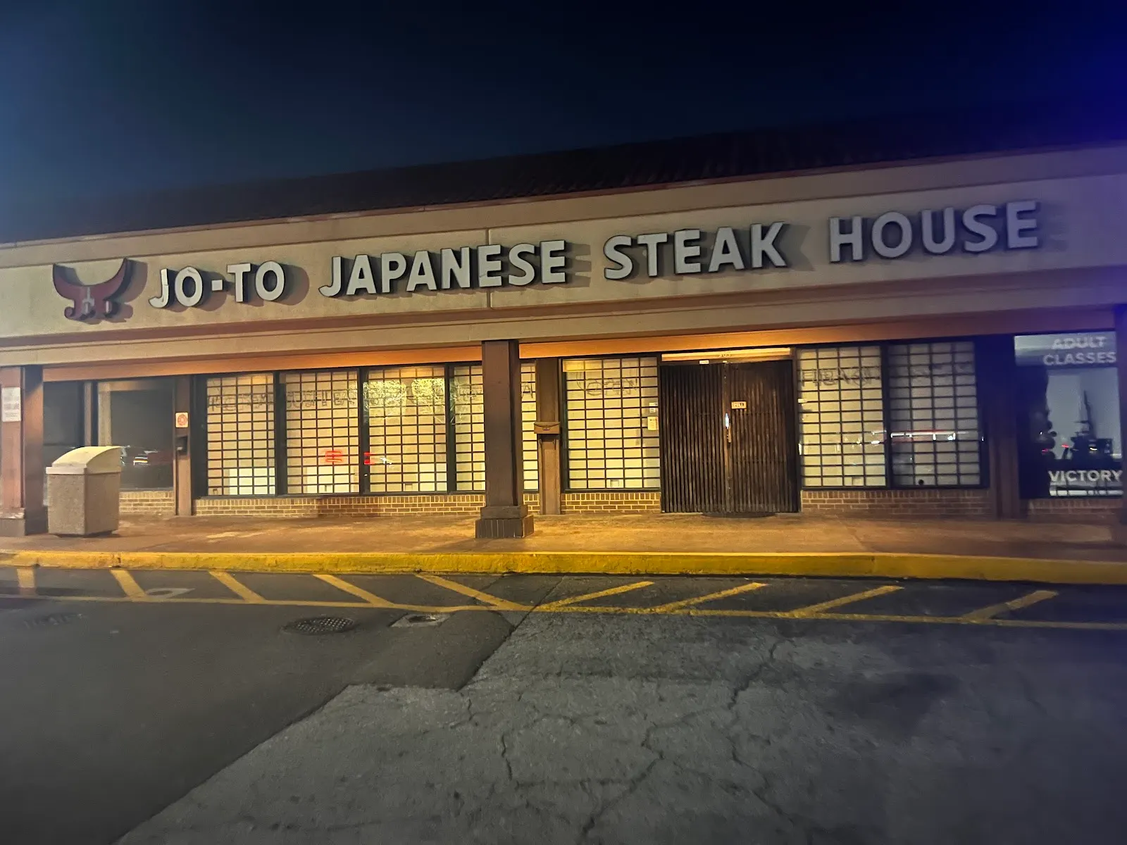 Jo-To Japanese Steak House - Restaurant
