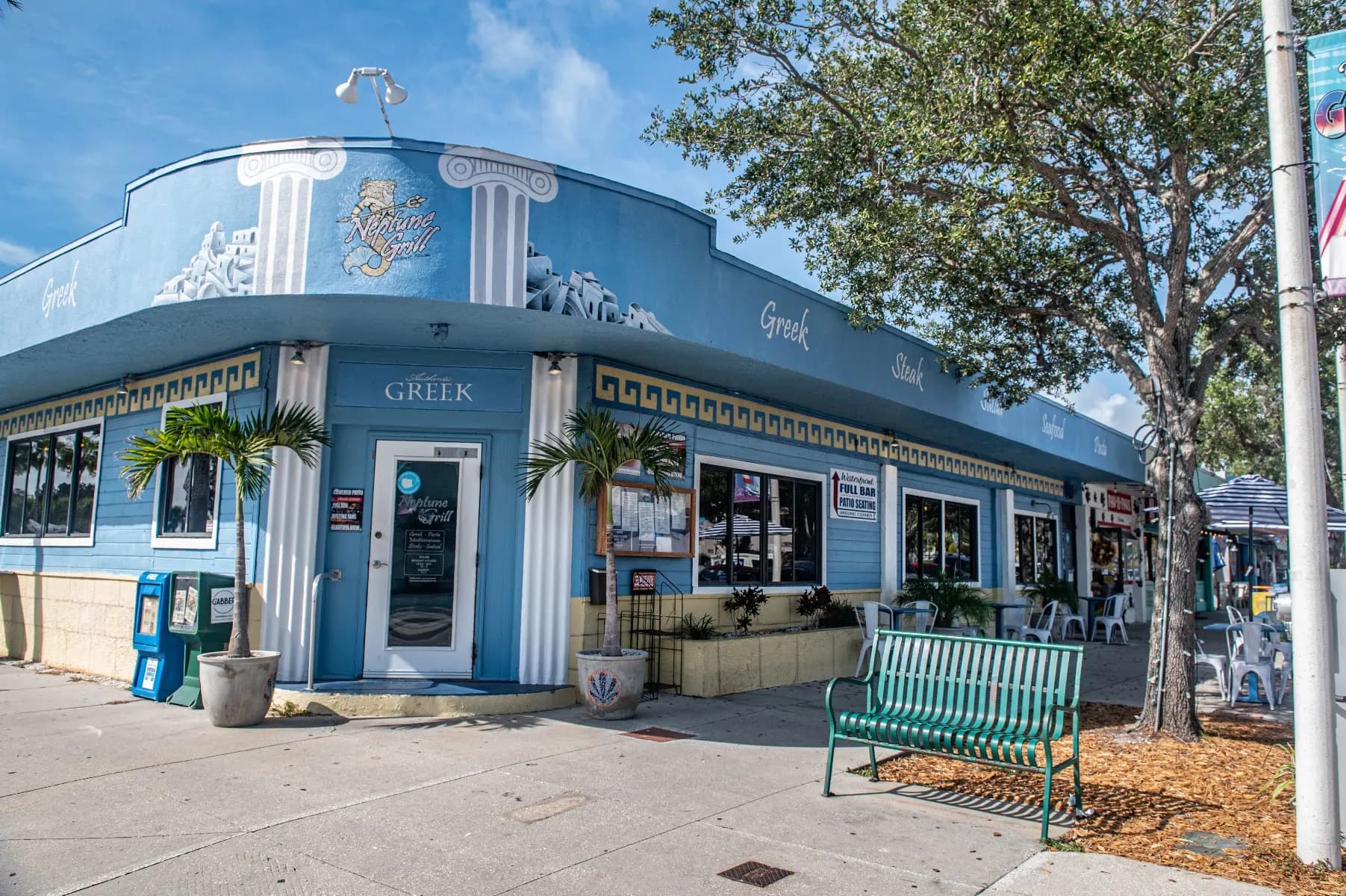 Neptune Grill - Restaurant