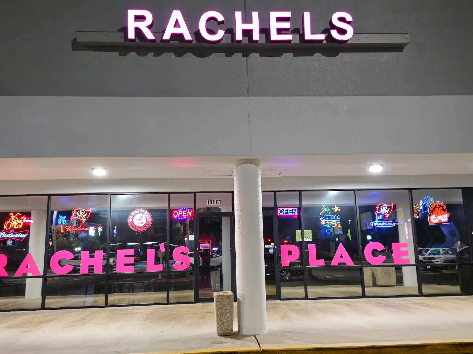 Rachel's Place - Bar